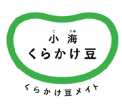 kurakake